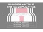 Детско обзавеждане ФЛЕКС (розов)